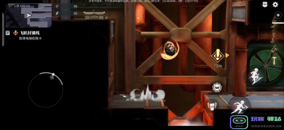 归龙潮主线任务完整版攻略 归龙潮主线任务完整版攻略