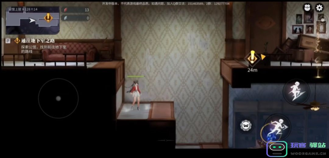 归龙潮主线任务完整版攻略 归龙潮主线任务完整版攻略