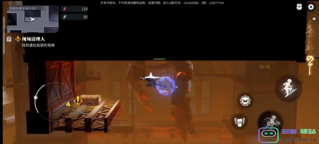 归龙潮主线任务完整版攻略 归龙潮主线任务完整版攻略