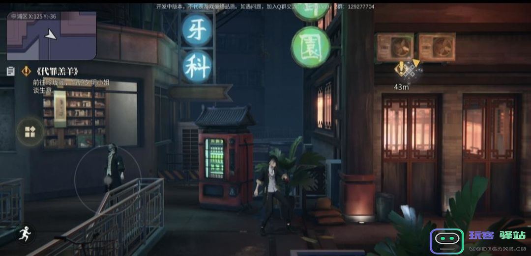 归龙潮主线任务完整版攻略 归龙潮主线任务完整版攻略