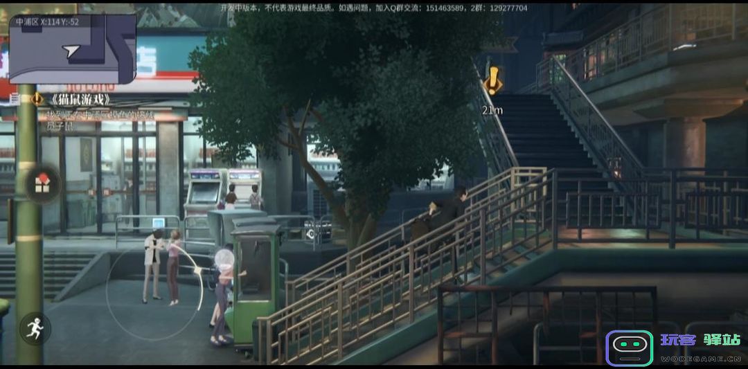 归龙潮主线任务完整版攻略 归龙潮主线任务完整版攻略