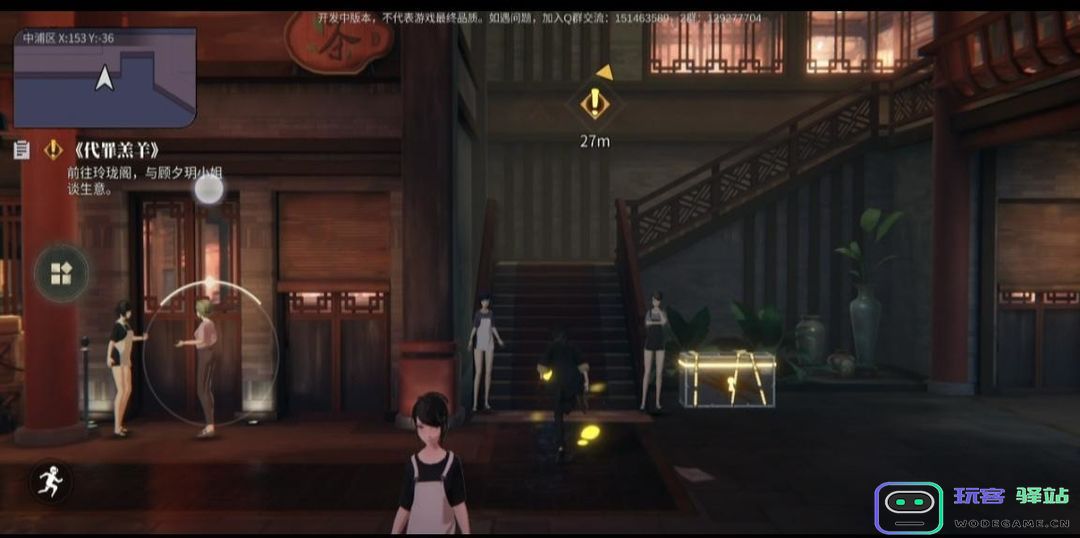 归龙潮主线任务完整版攻略 归龙潮主线任务完整版攻略