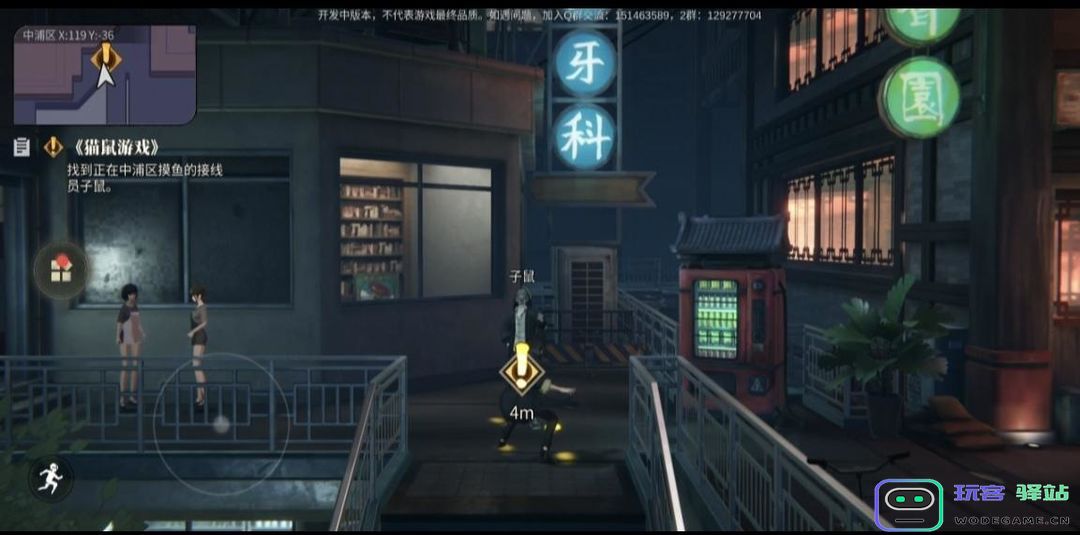 归龙潮主线任务完整版攻略 归龙潮主线任务完整版攻略