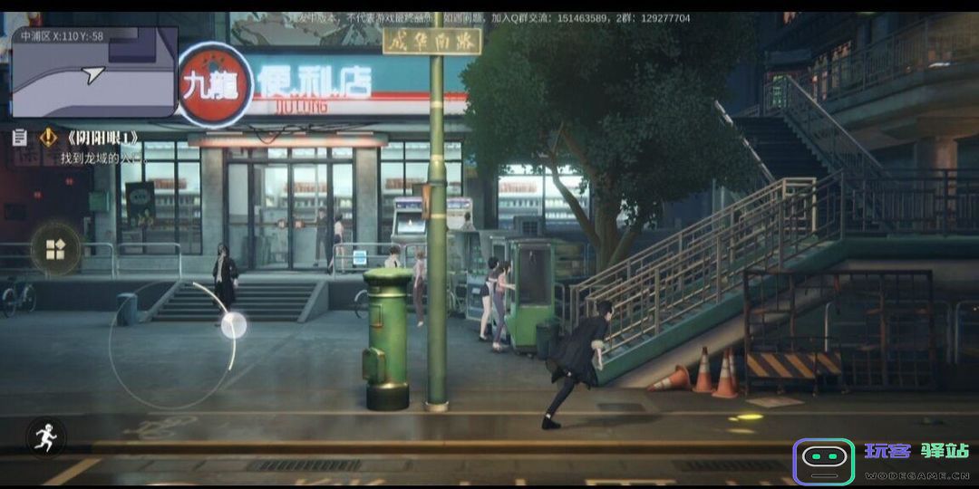 归龙潮主线任务完整版攻略 归龙潮主线任务完整版攻略