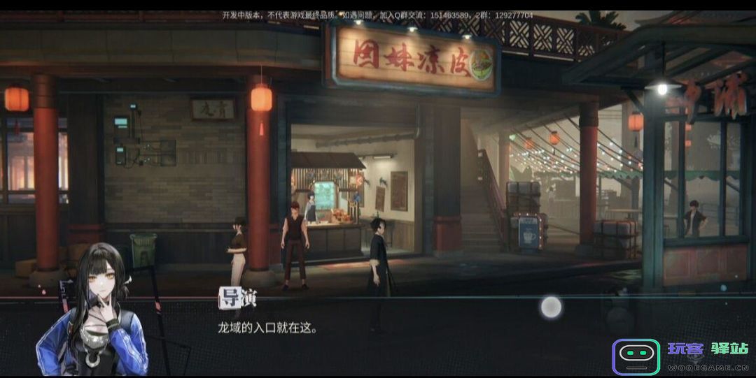 归龙潮主线任务完整版攻略 归龙潮主线任务完整版攻略