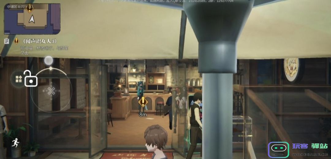 归龙潮主线任务完整版攻略 归龙潮主线任务完整版攻略