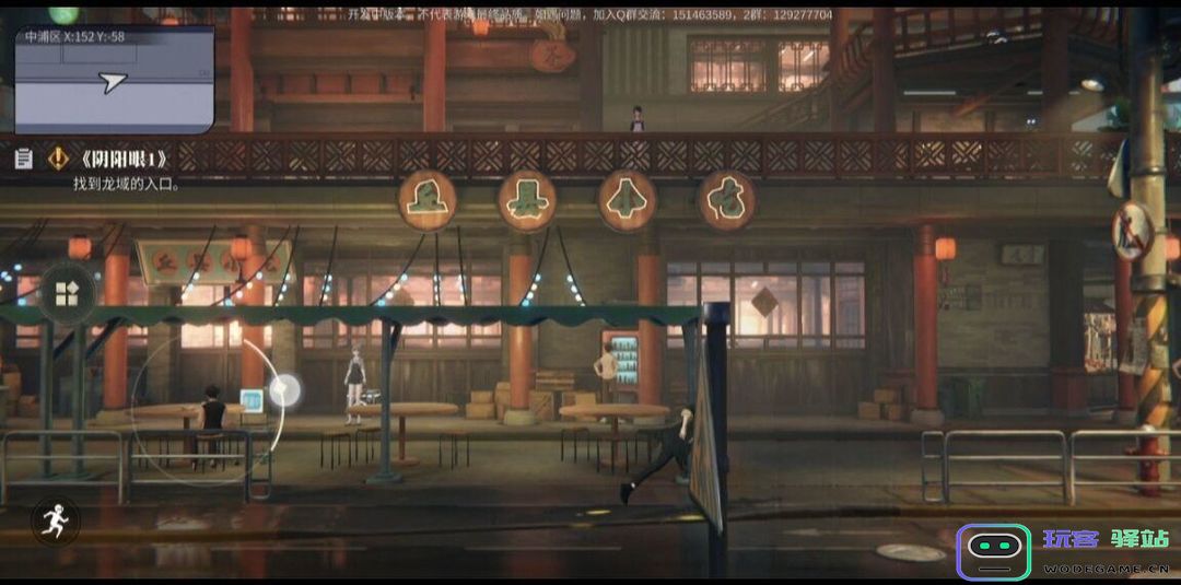 归龙潮主线任务完整版攻略 归龙潮主线任务完整版攻略