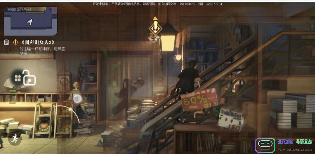 归龙潮主线任务完整版攻略 归龙潮主线任务完整版攻略