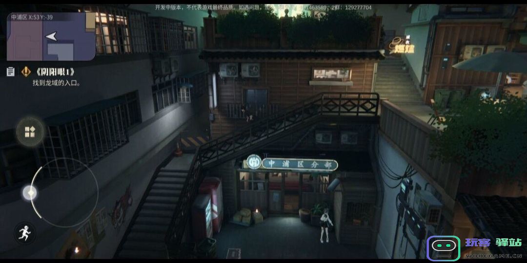 归龙潮主线任务完整版攻略 归龙潮主线任务完整版攻略