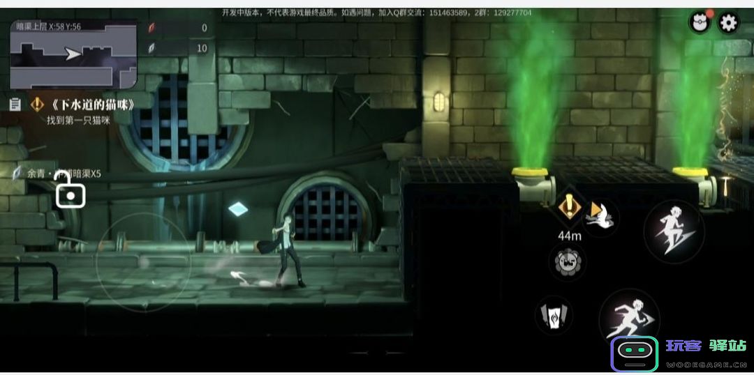 归龙潮主线任务完整版攻略 归龙潮主线任务完整版攻略