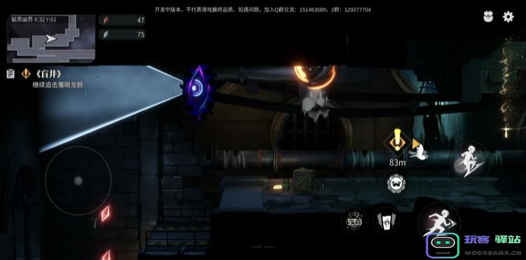 归龙潮主线任务完整版攻略 归龙潮主线任务完整版攻略