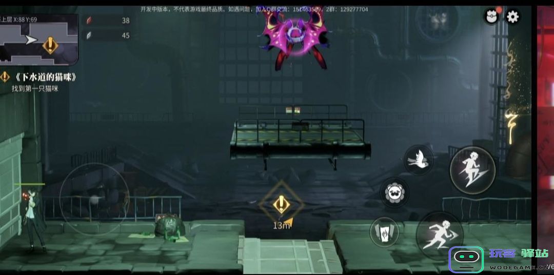 归龙潮主线任务完整版攻略 归龙潮主线任务完整版攻略