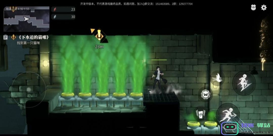 归龙潮主线任务完整版攻略 归龙潮主线任务完整版攻略