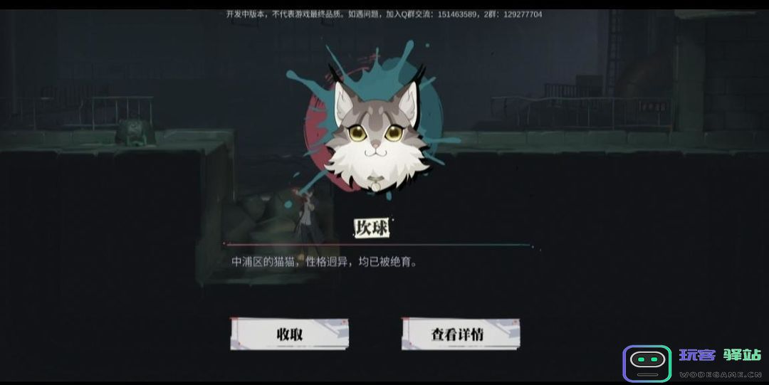 归龙潮主线任务完整版攻略 归龙潮主线任务完整版攻略