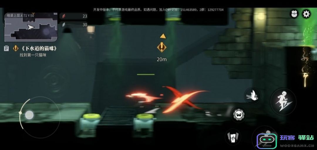 归龙潮主线任务完整版攻略 归龙潮主线任务完整版攻略