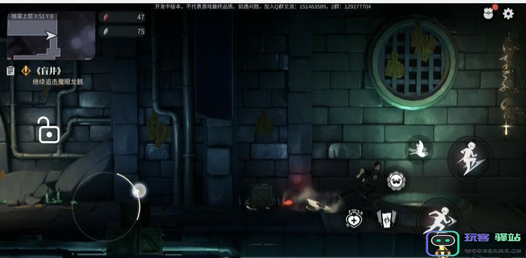 归龙潮主线任务完整版攻略 归龙潮主线任务完整版攻略