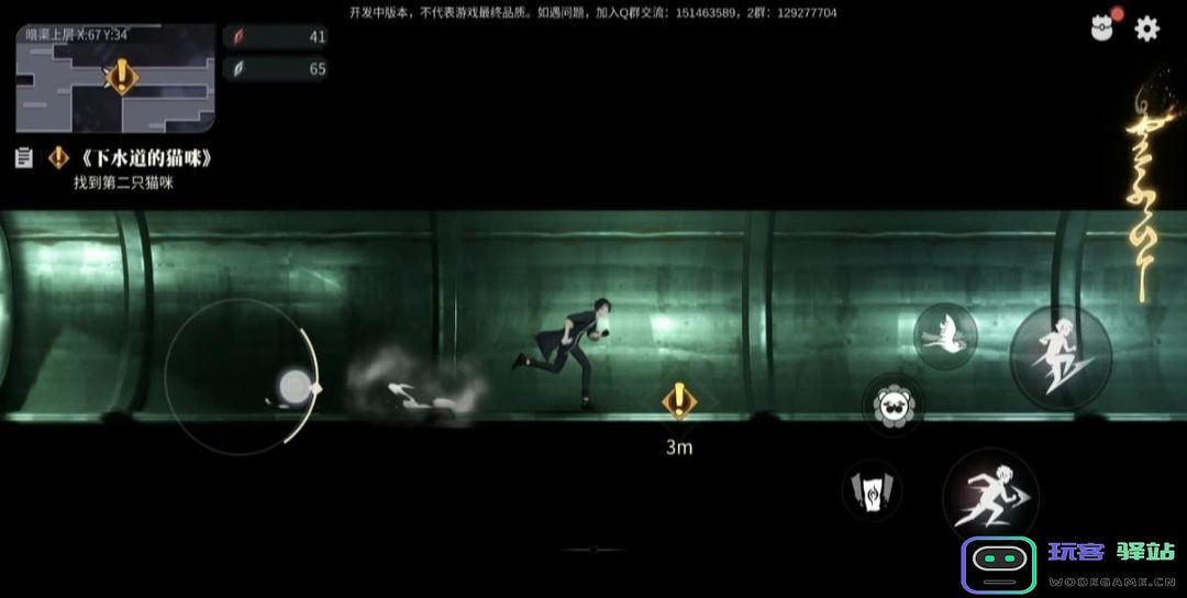 归龙潮主线任务完整版攻略 归龙潮主线任务完整版攻略