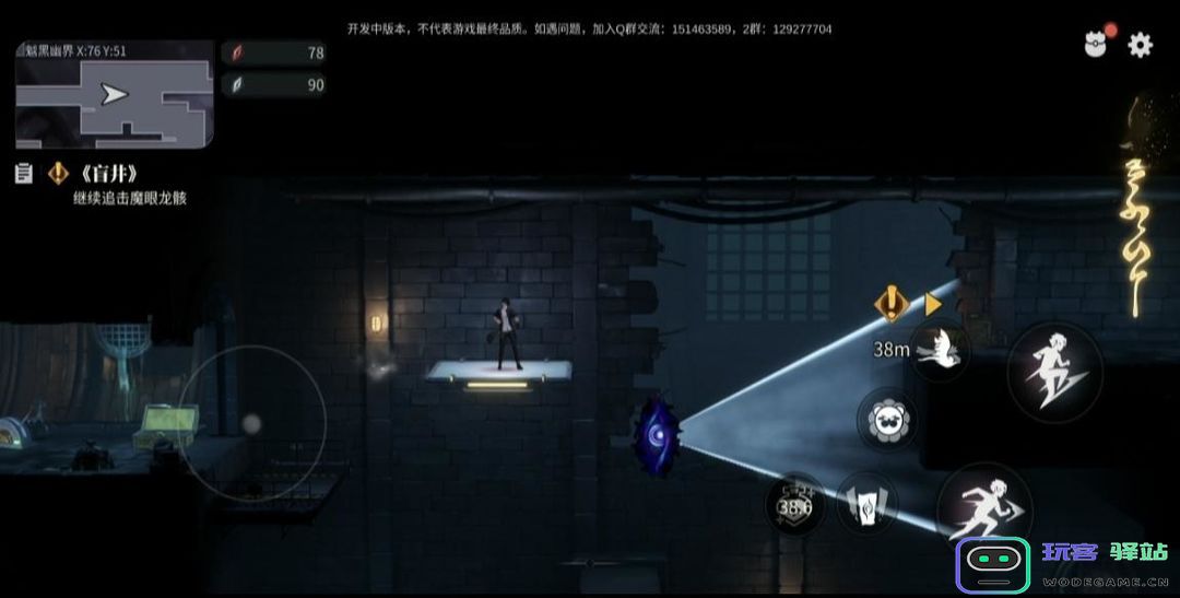 归龙潮主线任务完整版攻略 归龙潮主线任务完整版攻略