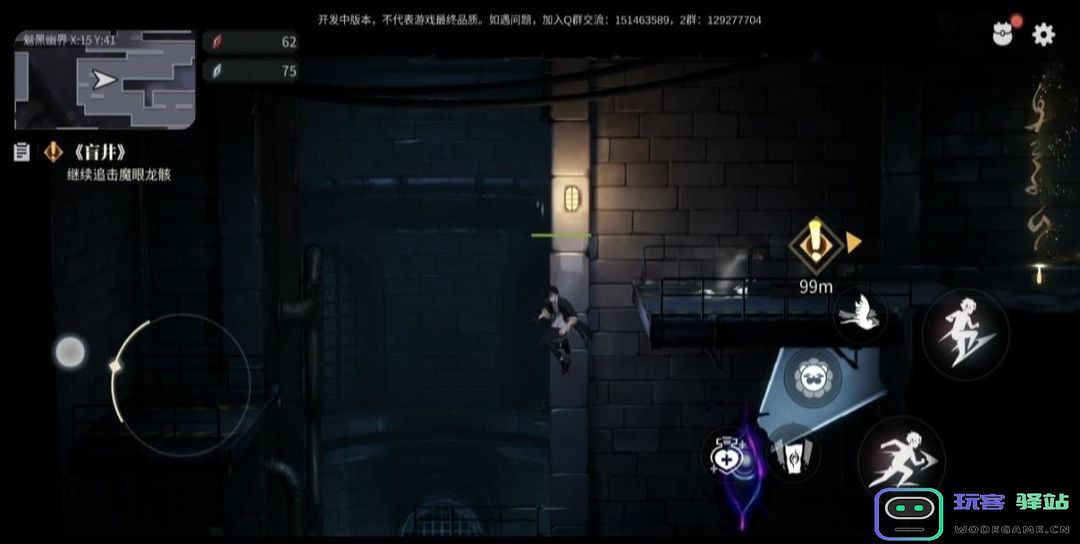 归龙潮主线任务完整版攻略 归龙潮主线任务完整版攻略