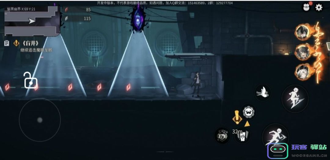 归龙潮主线任务完整版攻略 归龙潮主线任务完整版攻略