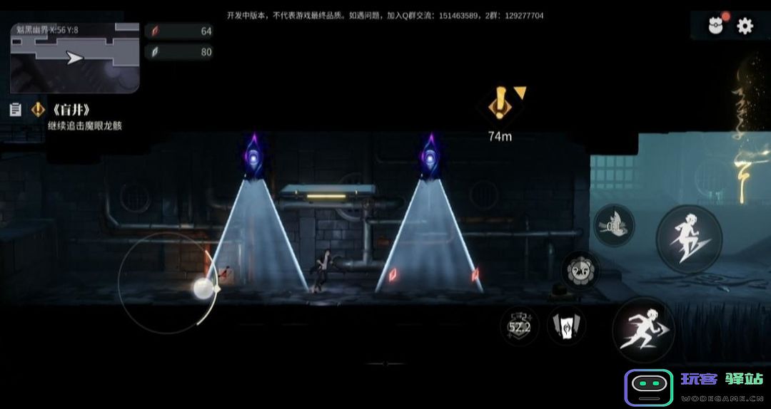 归龙潮主线任务完整版攻略 归龙潮主线任务完整版攻略