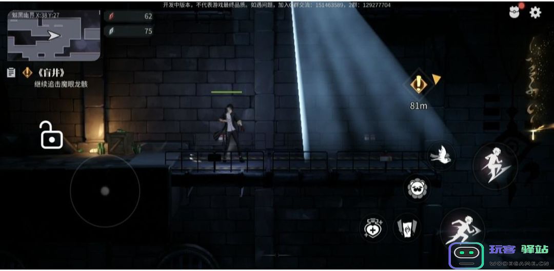 归龙潮主线任务完整版攻略 归龙潮主线任务完整版攻略