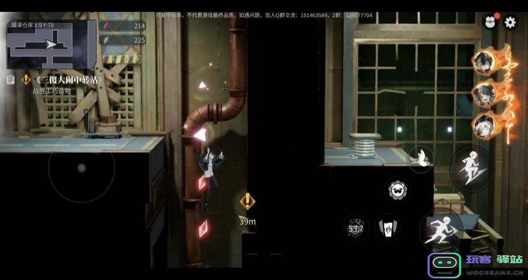 归龙潮主线任务完整版攻略 归龙潮主线任务完整版攻略