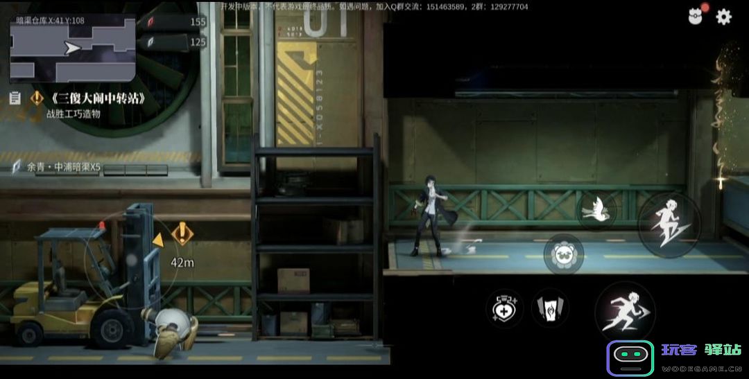 归龙潮主线任务完整版攻略 归龙潮主线任务完整版攻略