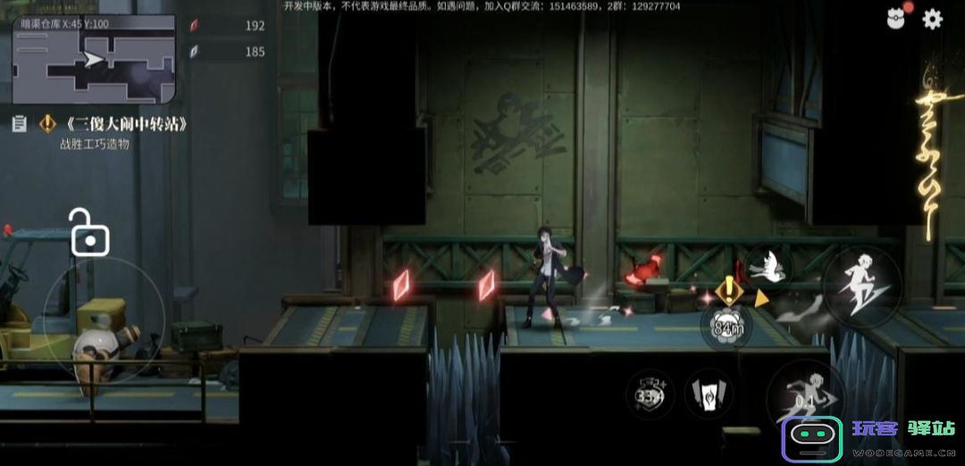 归龙潮主线任务完整版攻略 归龙潮主线任务完整版攻略