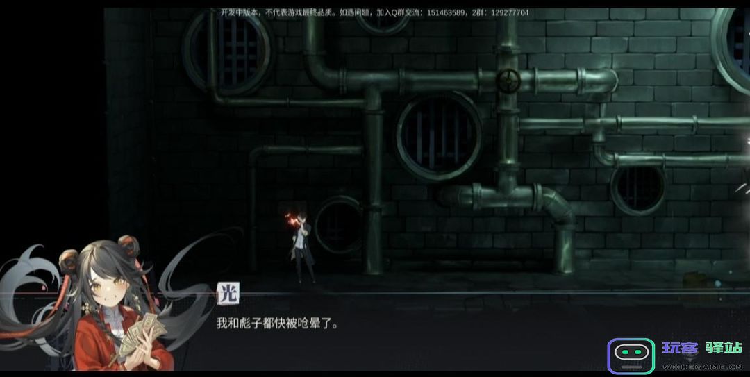 归龙潮主线任务完整版攻略 归龙潮主线任务完整版攻略