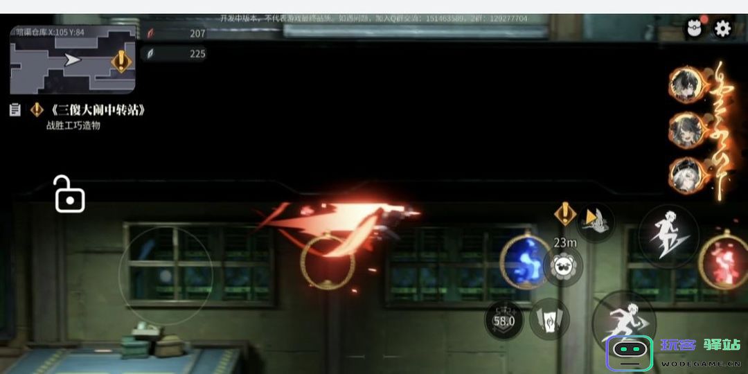 归龙潮主线任务完整版攻略 归龙潮主线任务完整版攻略