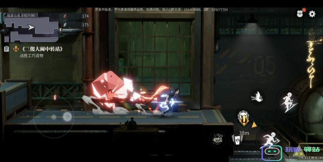 归龙潮主线任务完整版攻略 归龙潮主线任务完整版攻略