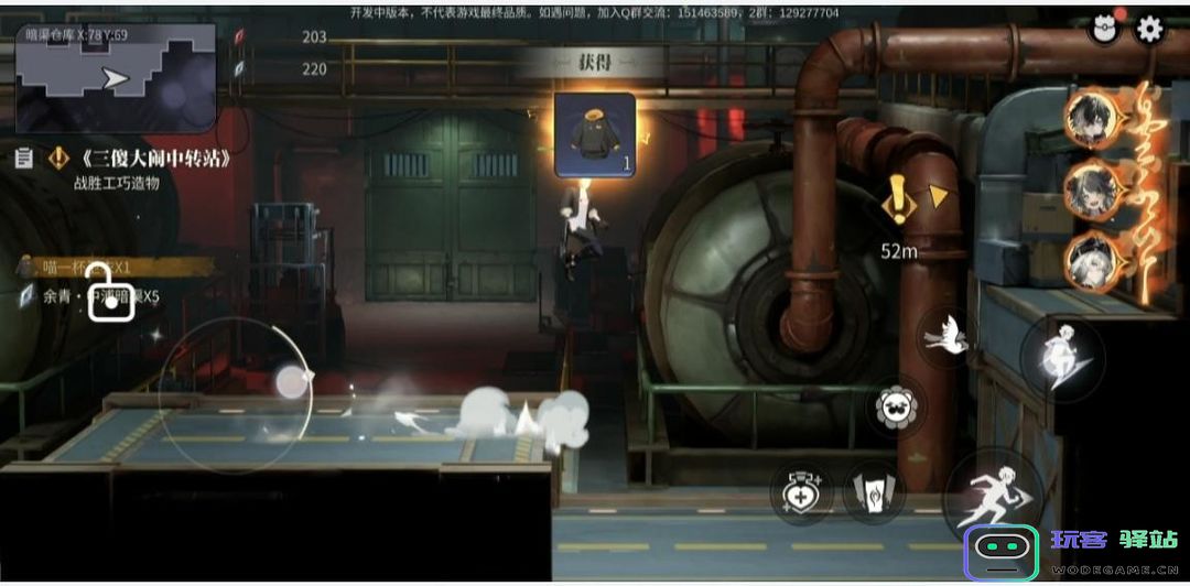 归龙潮主线任务完整版攻略 归龙潮主线任务完整版攻略