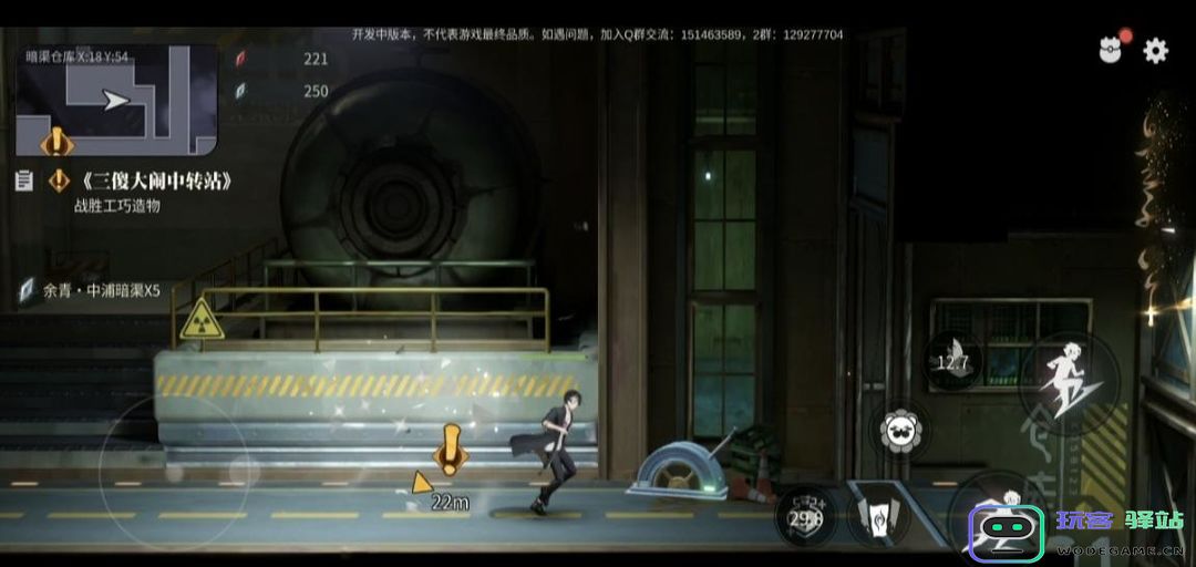 归龙潮主线任务完整版攻略 归龙潮主线任务完整版攻略