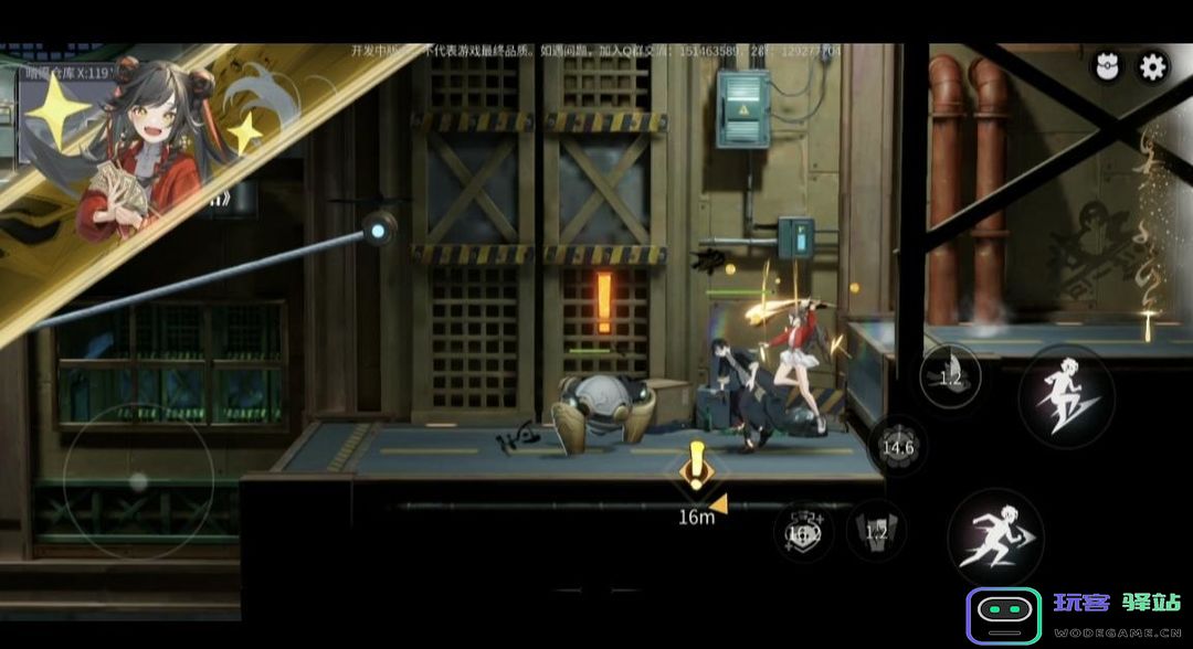 归龙潮主线任务完整版攻略 归龙潮主线任务完整版攻略