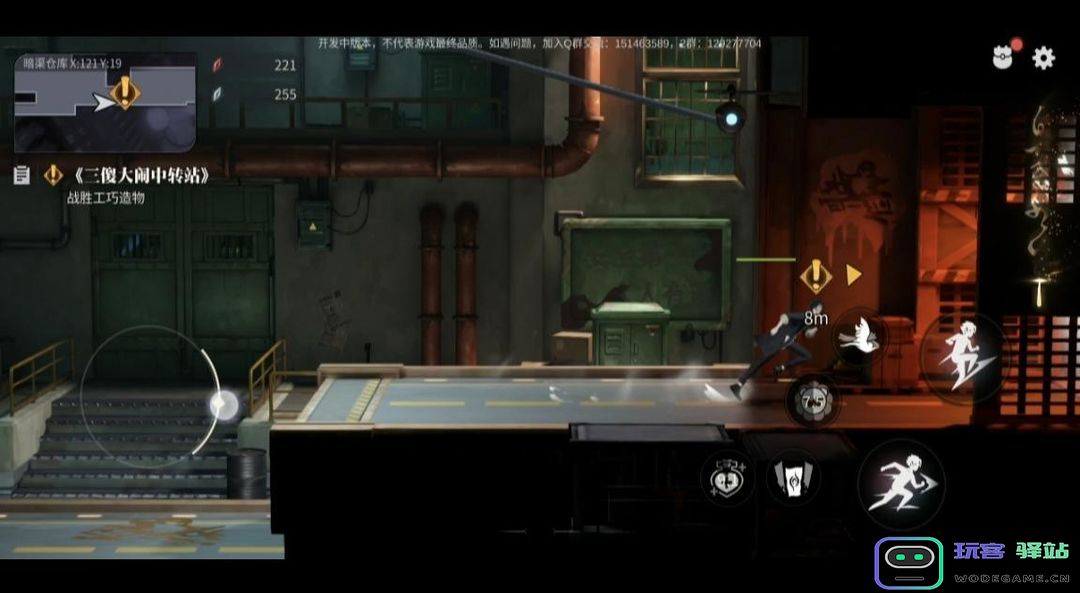 归龙潮主线任务完整版攻略 归龙潮主线任务完整版攻略