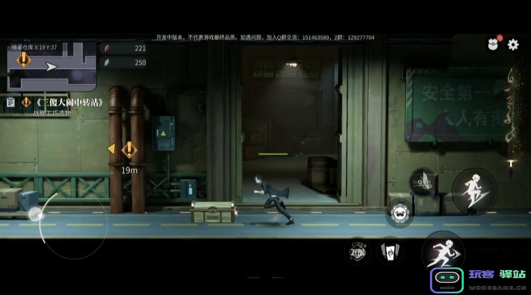 归龙潮主线任务完整版攻略 归龙潮主线任务完整版攻略