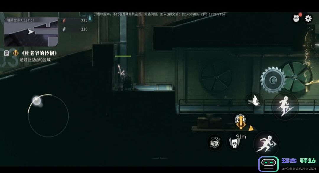 归龙潮主线任务完整版攻略 归龙潮主线任务完整版攻略