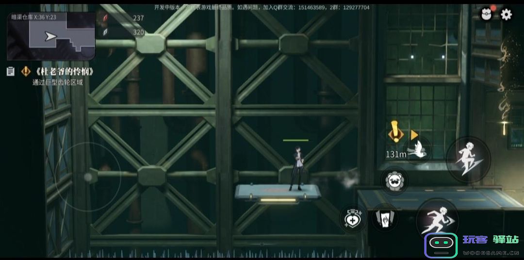 归龙潮主线任务完整版攻略 归龙潮主线任务完整版攻略