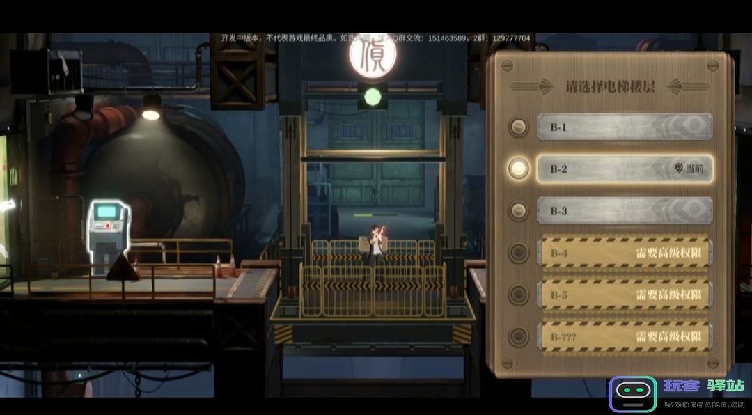 归龙潮主线任务完整版攻略 归龙潮主线任务完整版攻略