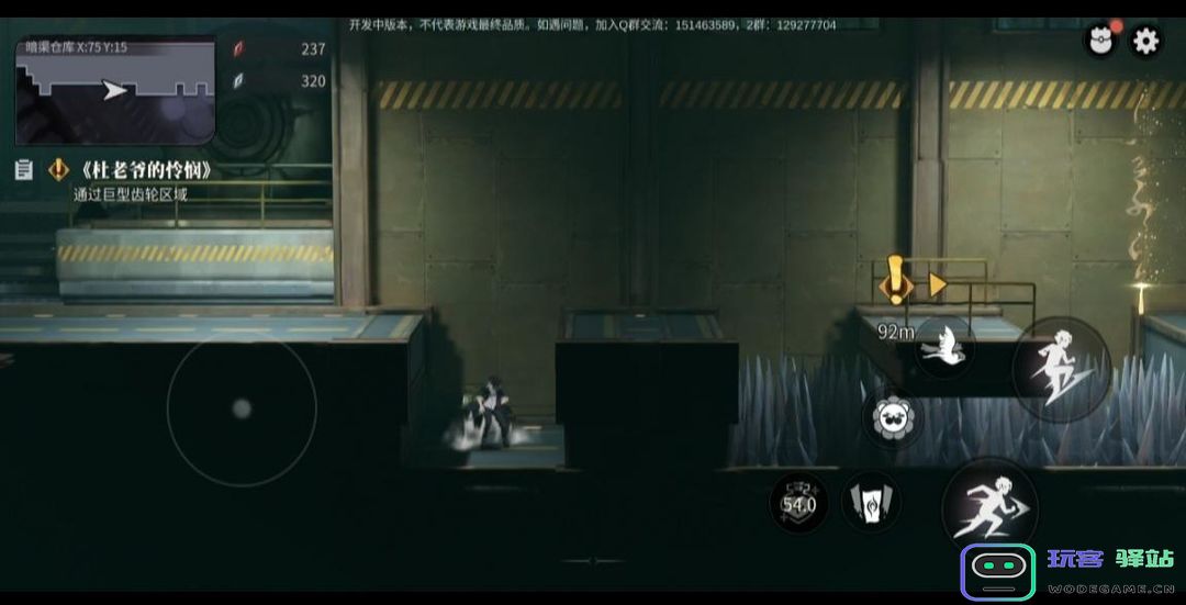 归龙潮主线任务完整版攻略 归龙潮主线任务完整版攻略