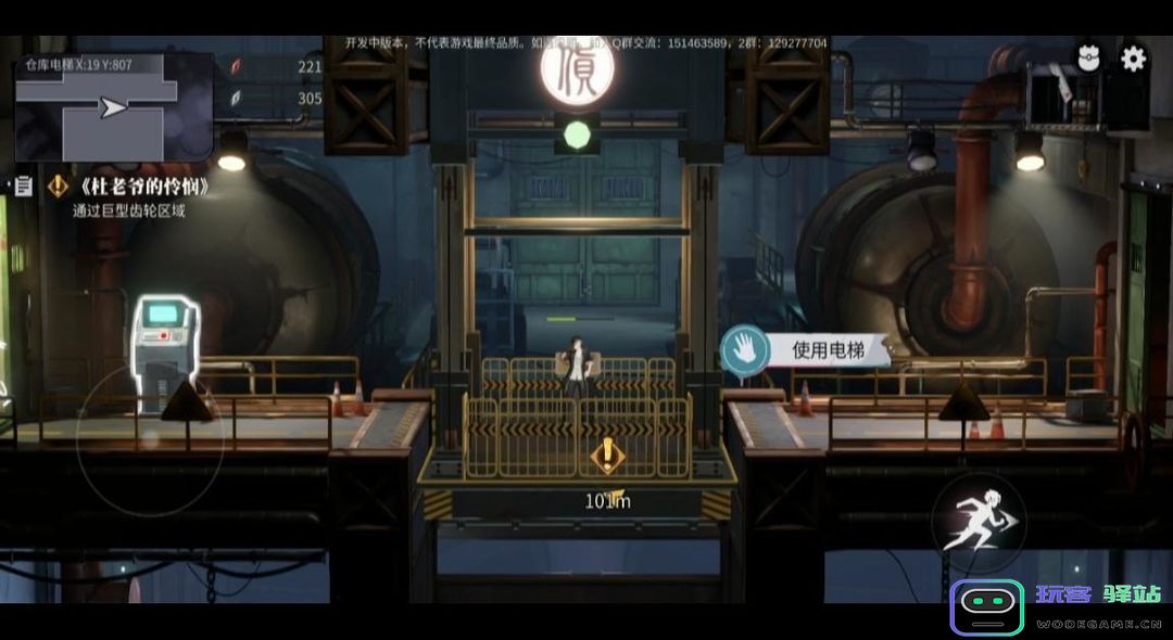 归龙潮主线任务完整版攻略 归龙潮主线任务完整版攻略