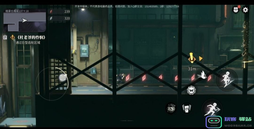 归龙潮主线任务完整版攻略 归龙潮主线任务完整版攻略