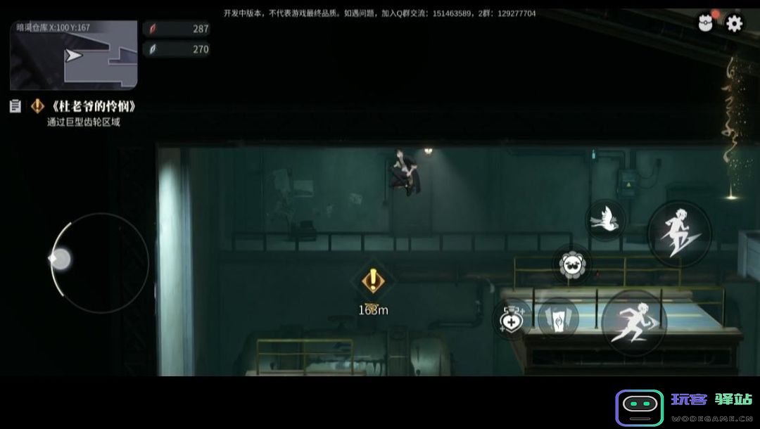 归龙潮主线任务完整版攻略 归龙潮主线任务完整版攻略