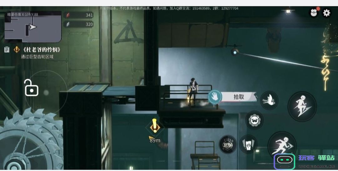 归龙潮主线任务完整版攻略 归龙潮主线任务完整版攻略