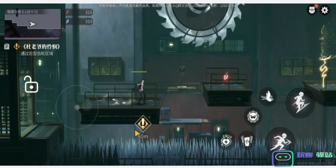 归龙潮主线任务完整版攻略 归龙潮主线任务完整版攻略