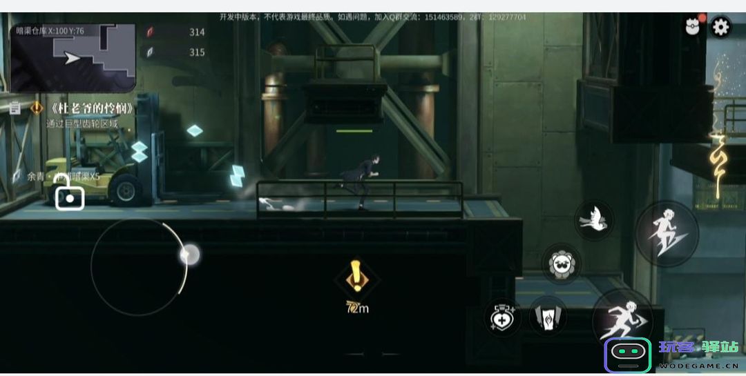 归龙潮主线任务完整版攻略 归龙潮主线任务完整版攻略