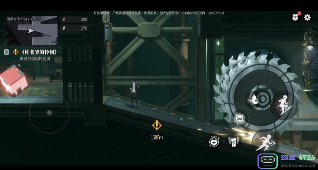 归龙潮主线任务完整版攻略 归龙潮主线任务完整版攻略