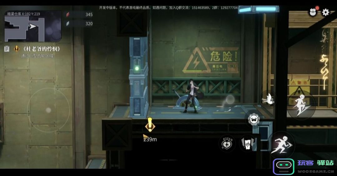 归龙潮主线任务完整版攻略 归龙潮主线任务完整版攻略