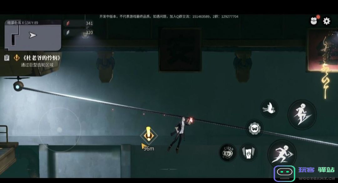 归龙潮主线任务完整版攻略 归龙潮主线任务完整版攻略